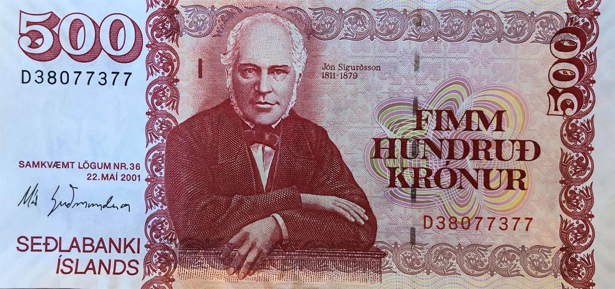 ISK 500 banknote 
